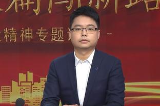 必威官方网站下载截图4