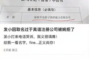 必威官方网站下载